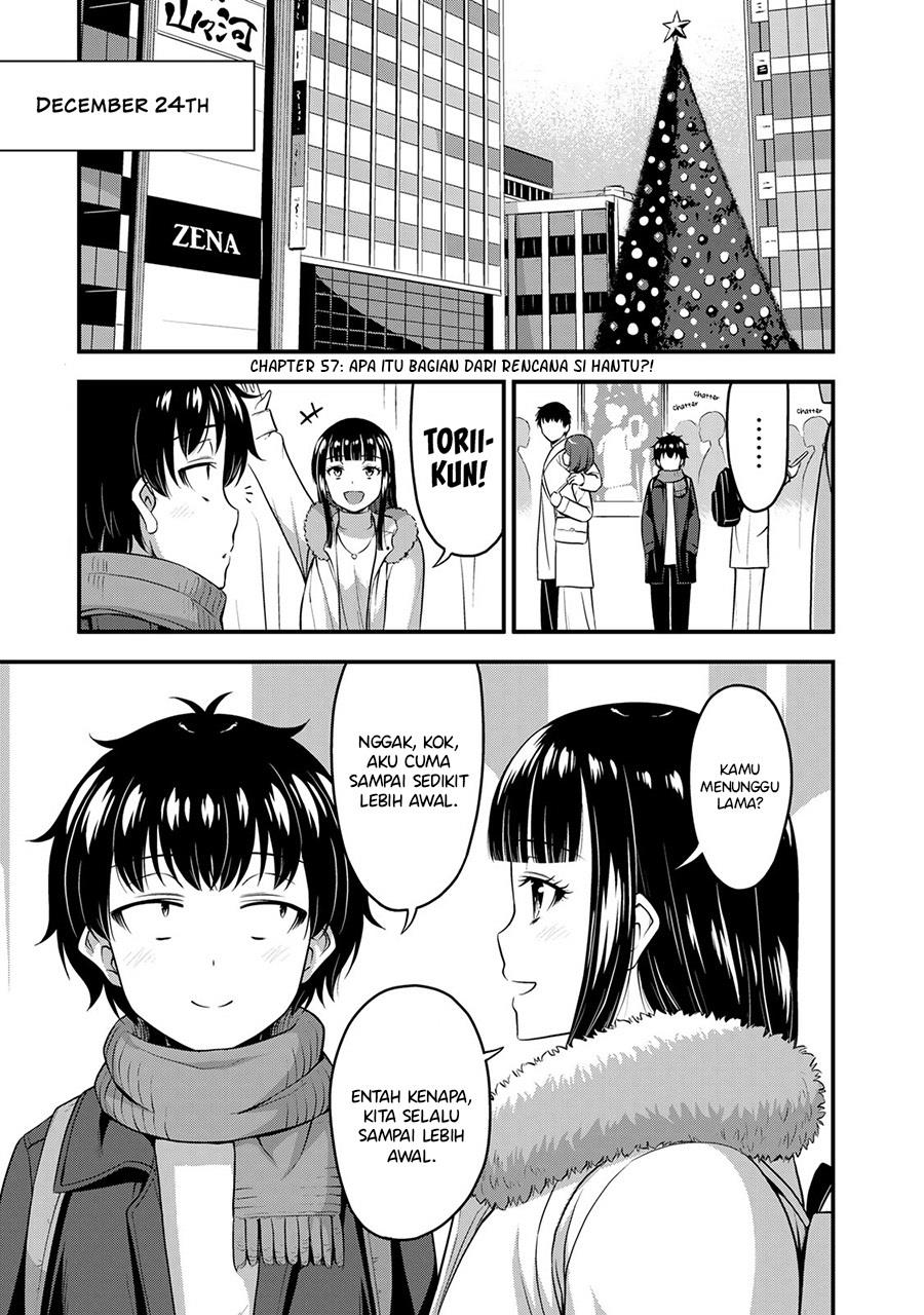 Sore wa Rei no shiwaza desu Chapter 57 End